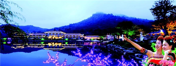 千秋畬族文化園