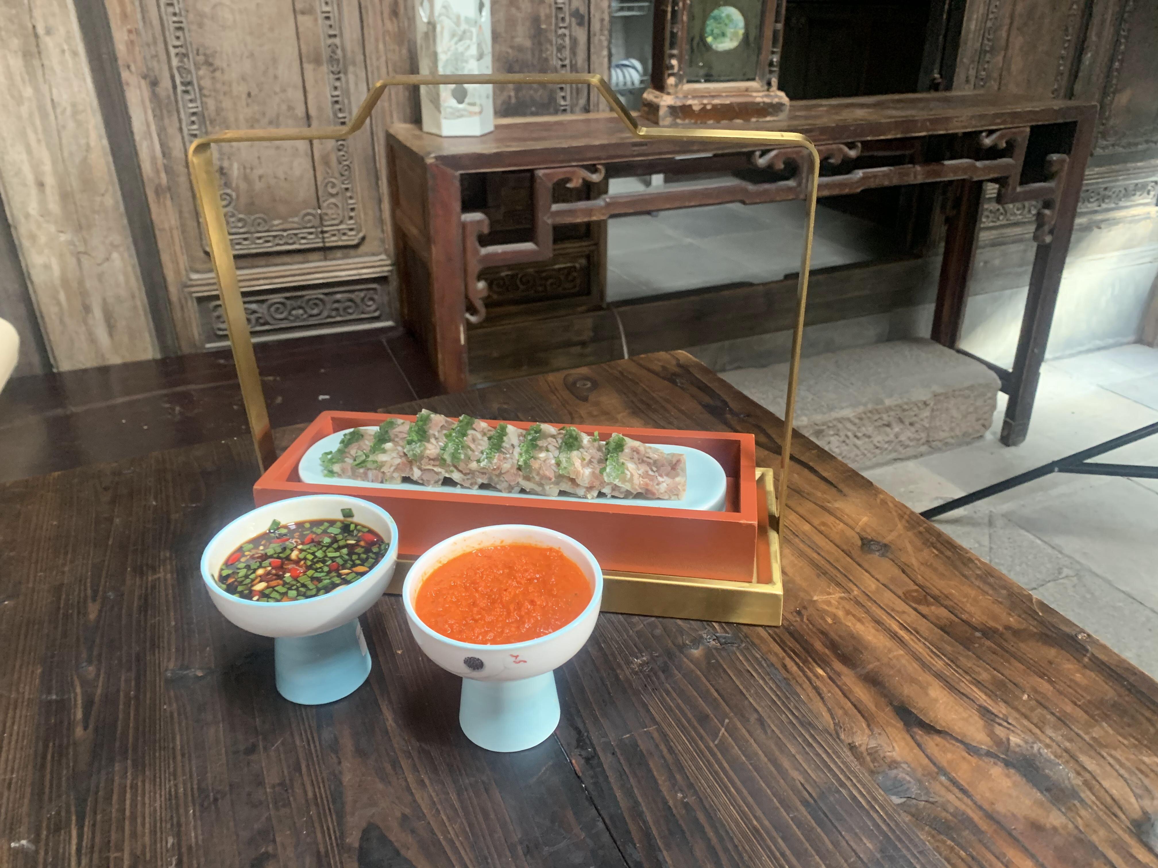 水陽羊糕