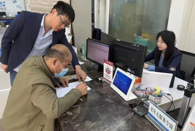 “全城通辦”：123項高頻事項實現(xiàn)市、區(qū)一體化辦理